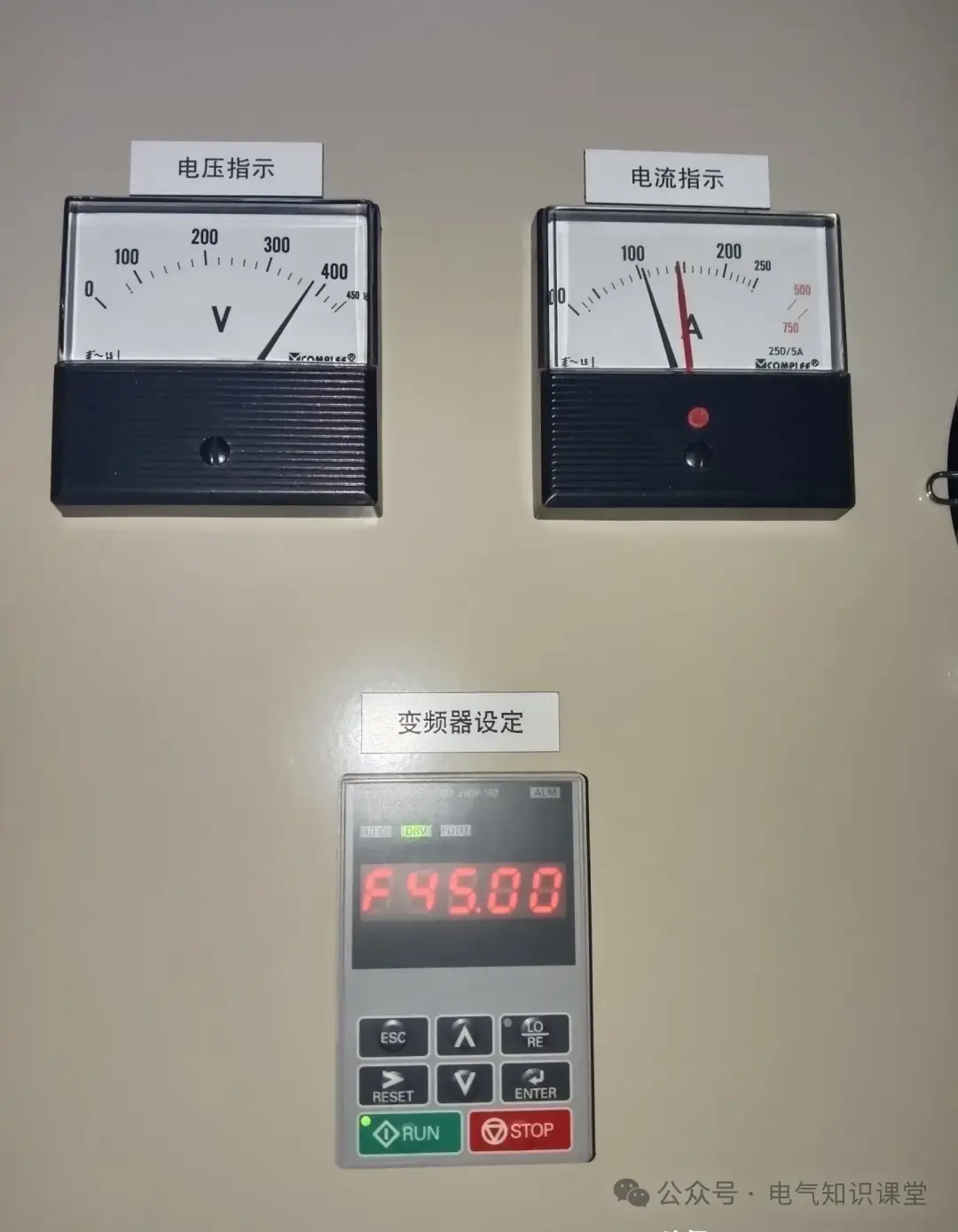 用電負(fù)荷計(jì)算公式及計(jì)算方法，學(xué)電氣設(shè)計(jì)必看！