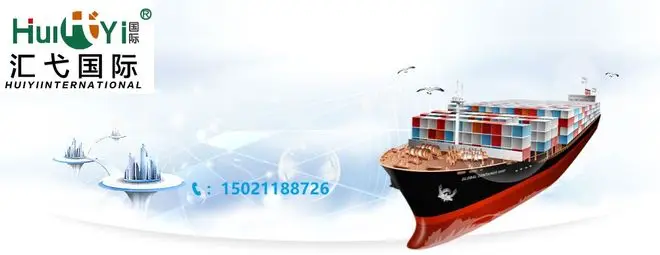 高壓線束進口報關(guān)清關(guān)操作流程/清關(guān)資料通關(guān)指南進口怎么報關(guān)?