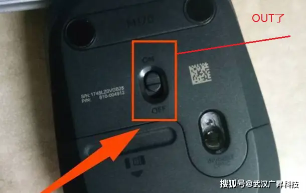 開關(guān)機(jī)芯片GEK100系列，零功耗、防誤觸及軟件硬關(guān)機(jī)功能助您的設(shè)備省電省費(fèi)用更省心