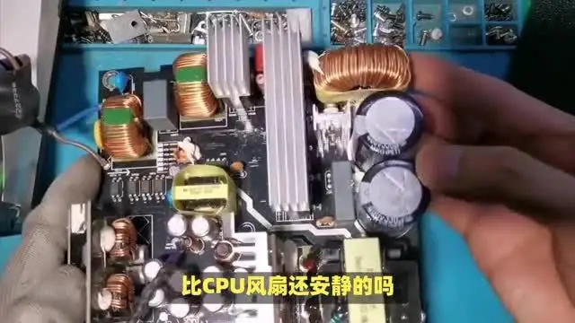 這臺(tái)電源開機(jī)像壞了？真相讓老玩家沉默