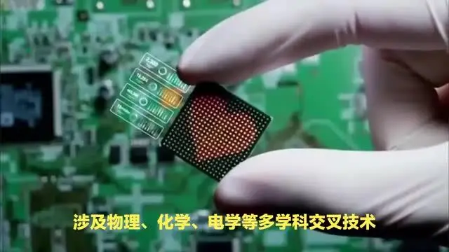 半導(dǎo)體檢測(cè)，檢測(cè)中心