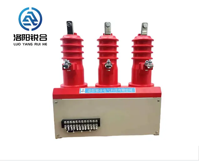 解惑高壓真空負(fù)荷開(kāi)關(guān)老牌生產(chǎn)廠家，多少錢能買到靠譜的？